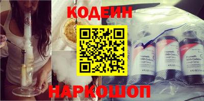 таблы Можга