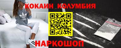 таблы Можга
