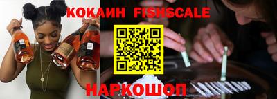 таблы Можга