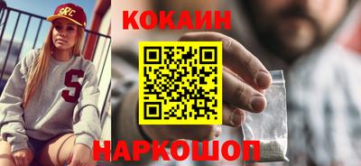 таблы Можга
