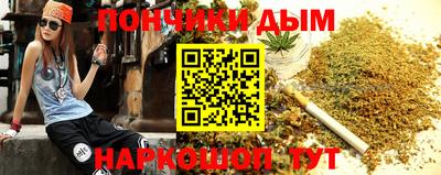 spice Моздок