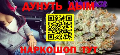 таблы Можга