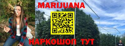 таблы Можга