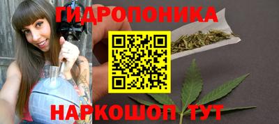 таблы Можга