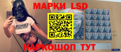 spice Моздок