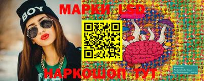 прущая мука Можайск