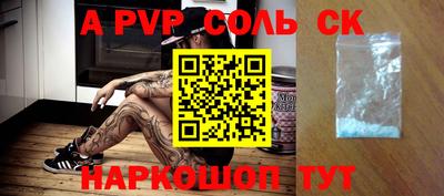 прущая мука Можайск