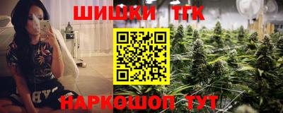 таблы Можга