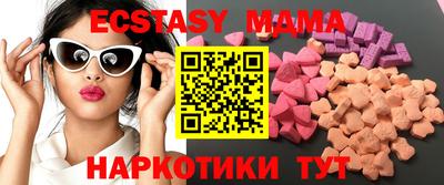 прущая мука Можайск