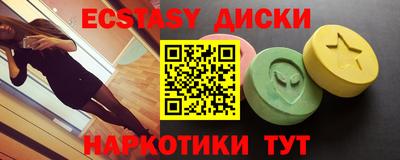 таблы Можга