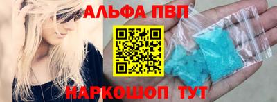 прущая мука Можайск
