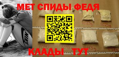 прущая мука Можайск