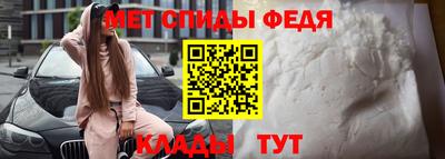 прущая мука Можайск
