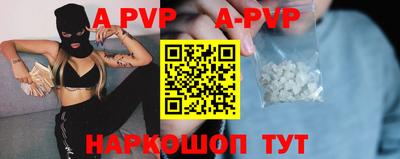 прущая мука Можайск
