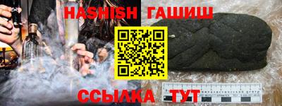 прущая мука Можайск
