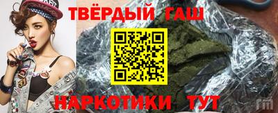 прущая мука Можайск
