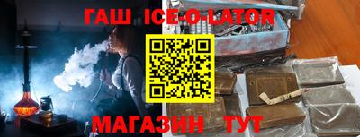 прущая мука Можайск
