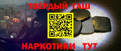 прущая мука Можайск