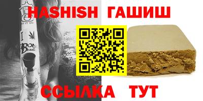 прущая мука Можайск