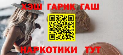таблы Можга