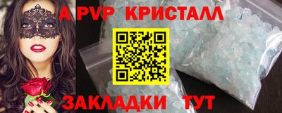 прущая мука Можайск